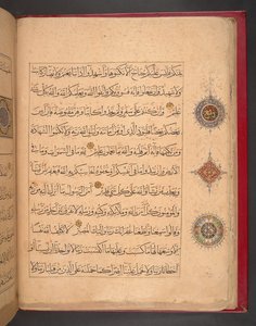 Koran im Mamluken-Stil, Ägypten von School Egyptian