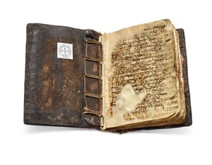 Der Codex Sinaiticus Rescriptus, spätes 5.-7. Jahrhundert bis 979 n. Chr. von School Egyptian