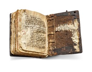 Der Codex Sinaiticus Rescriptus, spätes 5.-7. Jahrhundert bis 979 n. Chr. von School Egyptian