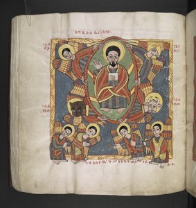 Gott der Vater, umgeben von Cherubim und anbetenden Engeln. Octateuch, Evangelien und kirchliche Werke. Ein äthiopisches Manuskript. Spätes 17. Jahrhundert von School Ethiopian