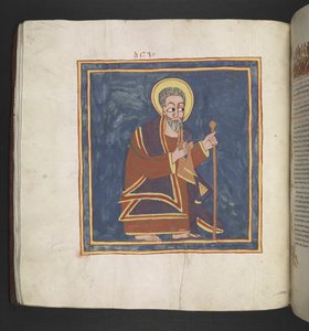 Aaron. Octateuch, Evangelien und kirchliche Werke. Ein äthiopisches Manuskript. Spätes 17. Jahrhundert von School Ethiopian
