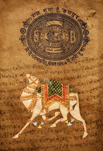 Kamel, handgemaltes Bild & altes Stempelpapier, Jaipur, Rajasthan, Indien von School Indian
