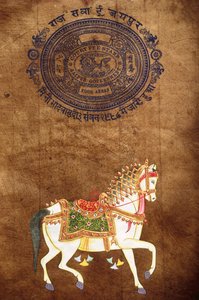 Pferd, handgemalte Malerei & alter Stempelpapier, Jaipur, Rajasthan, Indien von School Indian