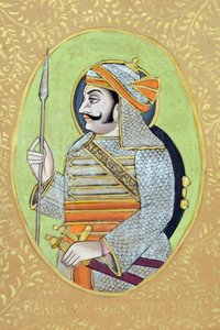 Miniaturmalerei von Maharana Pratap Singh