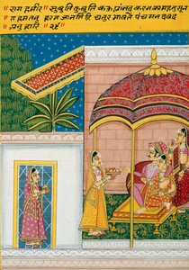Miniaturmalerei auf Papier, Rag Hameer, Nathdwara-Schule von School Indian