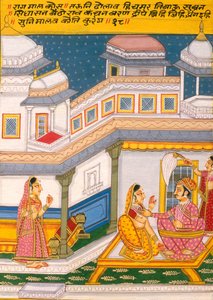 Miniaturmalerei auf Papier, Rag Mal Kosh, Nathdwara Schule von School Indian