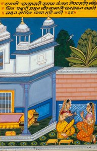 Miniaturmalerei auf Papier, Ragini Dhana Shri, Nathdwara-Schule
