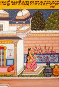 Miniaturmalerei auf Papier, Ragini Guwakalee, Nathdwara Schule von School Indian