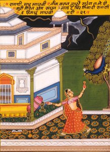 Miniaturmalerei auf Papier, Ragini Madhu Madhavi, Nathdwara Schule von School Indian