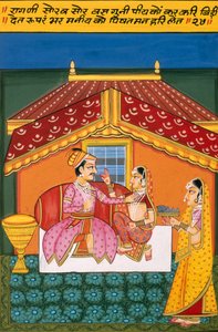 Miniaturmalerei auf Papier, Ragini Saurav, Nathdwara Schule von School Indian