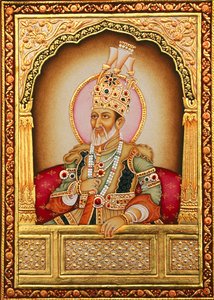 Mughal Miniaturmalerei Bahadur Shah Zafar von School Indian
