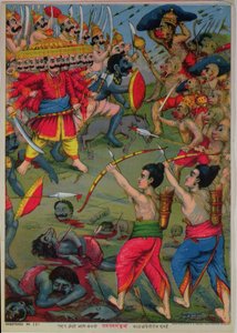 Rama und Lakshmana im Kampf mit Ravana, Ramayana-Epos, ca. 1914
