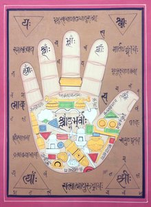 Tantrisches Diagramm der linken Hand von School Indian
