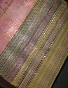 Ein Timurid oder Aqquyunlu Koran, Iran (Gold, Tinte & farbige Pigmente auf chinesischem Papier) von School Iranian