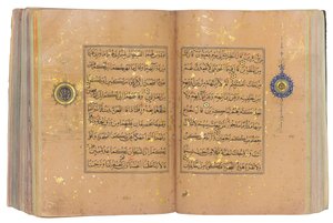Ein Timurid oder Aqquyunlu Koran, Iran