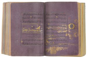 Ein Timurid oder Aqquyunlu Koran, Iran
