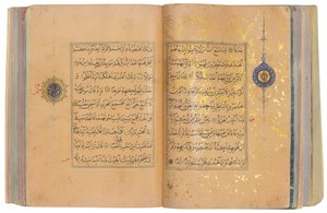 Ein Timurid oder Aqquyunlu Koran, Iran