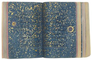 Ein Timurid oder Aqquyunlu Koran, Iran von School Iranian