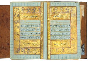 Ein Timurid oder Aqquyunlu Koran, Iran