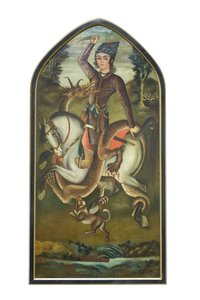 Ein Prinz kämpft mit einem Drachen, Mohammad Sadegh