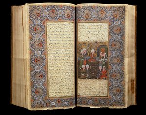 Doppelseite eines geöffneten Safawiden-Manuskriptbuches von School Iranian