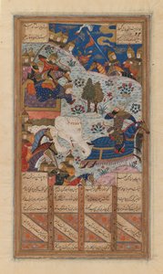 Rustam fängt den Khagan von China, Folio aus einem Manuskript des Shah-Nama von Firdausi, spätes 15. bis frühes 16. Jahrhundert