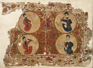 Vier Evangelisten, aus einem Evangelien-Lektionar nach nestorianischem Gebrauch von School Iraqi