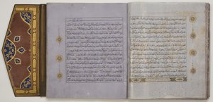 Seite aus einem Koran, ca. 1450-1560
