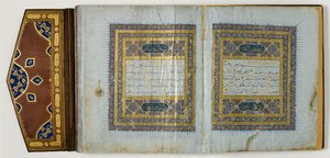 Seite aus einem Koran, ca. 1450-1560