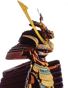 Zeremonielle Rüstung für einen Samurai, Edo-Periode (Mischtechnik)