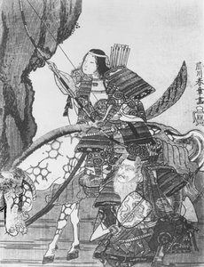 Jingo, Kaiserin von Japan