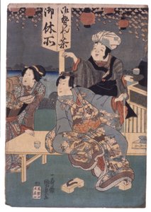 Mann, Frau, Besitzer an einem Teestand am Straßenrand von School Japanese