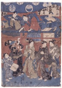 Szene vor der Schrein-Sammlung Bühne von School Japanese