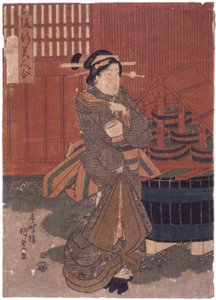 Ohne Titel von School Japanese