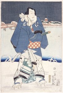 Ohne Titel von School Japanese