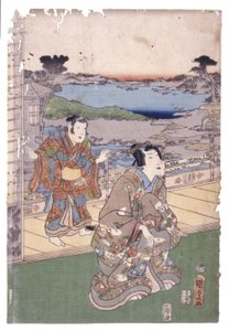Oberklasse-Mann und Junge (Triptychon) von School Japanese