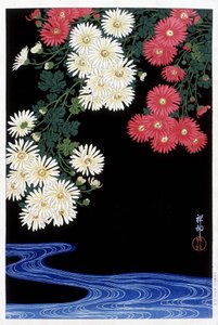 Ansicht eines japanischen Gartens - Japanischer Druck von Japanese School
