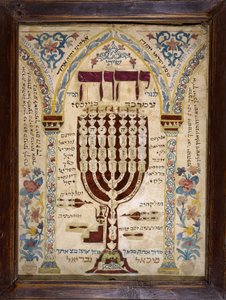 Elsässischer Misrach, der die Richtung nach Jerusalem in den jüdischen Häusern anzeigt und die Menora (siebenarmiger Leuchter) darstellt. Musée d