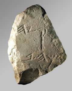 Hiskija-Inschrift (Stein)