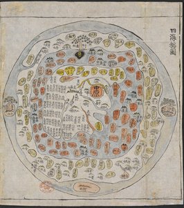 Eine koreanische Weltkarte, gedruckt und handkoloriert, aus einem Atlas von Korea mit Vorabkarten der Welt, China, Japan und Ryuku-Inseln