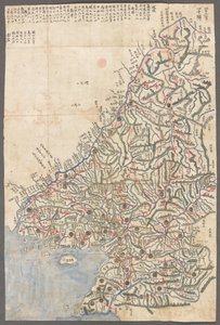 Eine Provinz von Korea, Karten der Provinzen von Korae, die Pistalstationen und Hauptwege zeigen von School Korean
