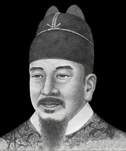 Porträt von König Sejong dem Großen (1397-1450) auf der Vorderseite des 10.000-Won-Scheins (koreanische Währung).
