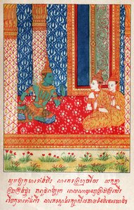 Suvana Sama Jakata. ca. 1910 (Illustration) von School Laotian
