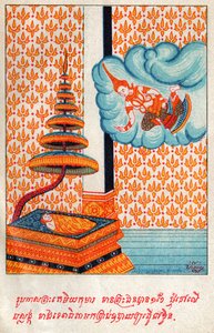 Temiya Jakata, ca. 1910 (Illustration) von School Laotian