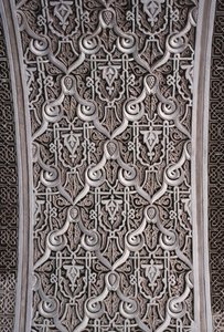 Detail eines Bogens von School Moroccan