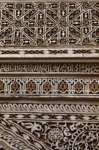 Detail des Tors der Großen Moschee von School Moroccan