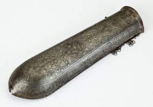 Bazuband, Unterarmschutz