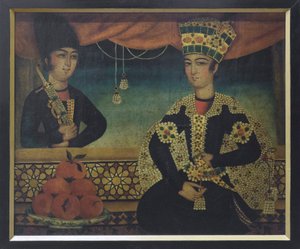 Ein Qajar-Prinz von School Qajar