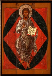 Christus in Majestät (Erlöser der Welt)