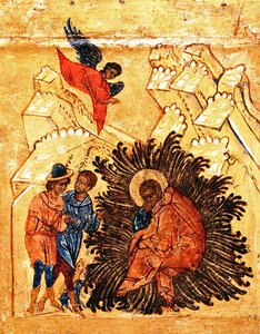 Ikone, die den Traum des heiligen Joseph zeigt, ca. 1550 (Detail) von School Russian